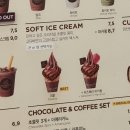 (주)더블소프트 이미지