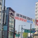 복지잠실충전소 이미지