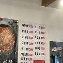 은혜야채 이미지