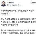 주신기획