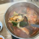 바다회센터 이미지
