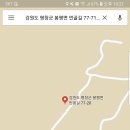 금당골농장 이미지