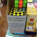 JJ포켓클럽 이미지