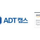 프리미어컨설팅 이미지