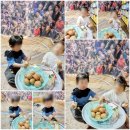 석화어린이집 이미지