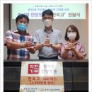 참사랑한방병원 이미지