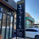 중문농업협동조합강정지점 이미지