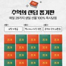 만물 이미지