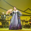 (공연) 국립창극단 <절창 I> | 국립창극단 절창V: 왕윤정, 김율희 - 여성 소리꾼이 들려주는 흥보가 (국립극장 공연후기)