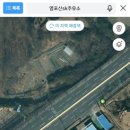 방어진항화장실 네이버블로그