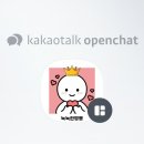🌟서버 미정 / 현 이둔08 눅눅한친구들 길드원 상시 모집🌟 이미지