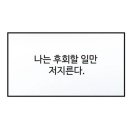 중동로 253번길 이미지