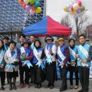 전국주부교실중앙회 이미지