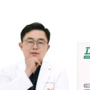 닥터 전 동물병원 이미지