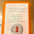 만수오계 네이버블로그
