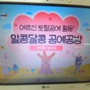 퓨져아트