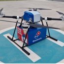 공공피자 이미지