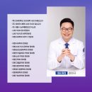 연세준내과의원 이미지