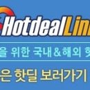 알마니익스체인지.토리버치 네이버블로그