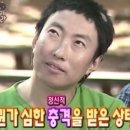 승지사