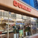 던킨군산나운점 이미지