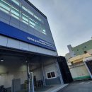 쌍용자동차 대전유성서비스프라자 이미지