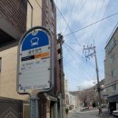 체육공원약수터 이미지