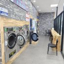 하워드존슨공인중개사사무소 이미지