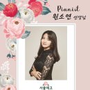 아리엘피아노학원 이미지