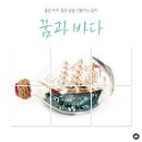 대암 팜트리 이미지