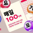 요깃당 이미지