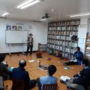 얼뚝생태건축협동조합 이미지