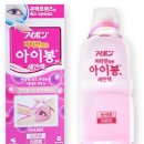 365문화전당약국 이미지