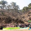 주식회사 비코 이미지