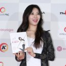 다혜