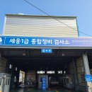 정비소 이미지