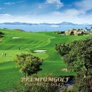 파인비치골프호텔 이미지