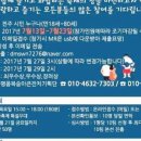 라니의꿈꾸는다락방 이미지