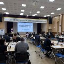 여수교육지원청 현장 중심 소통과 교육자치 강화[미래교육신문] 이미지