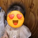 진진 가마솥 설렁탕 이미지