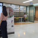북구디지털도서관 이미지