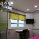 팰리스텔 이미지