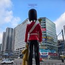 고덕신도시길공인중개사사무소 | 고덕신도시 핫한상가 브리티시 고덕 둘러보기 (1층)