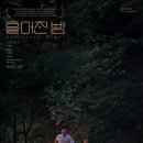 단국대학교 영화콘텐츠전문대학원 이미지