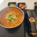 마녀김밥구리점