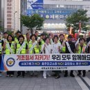 한솔지구대 이미지