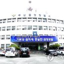 금정여인숙 이미지