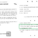 소로3-82 이미지