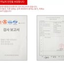 방화천 이미지