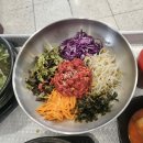 해운대 장산역 최부자한우 점심특선 찐 투뿔 한우 육회 비빔밥
